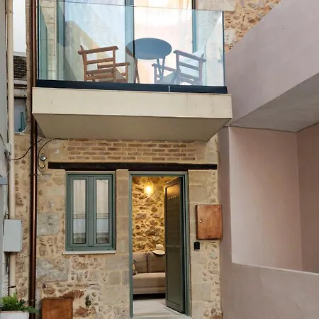 La 'belle Luxury House Chania
